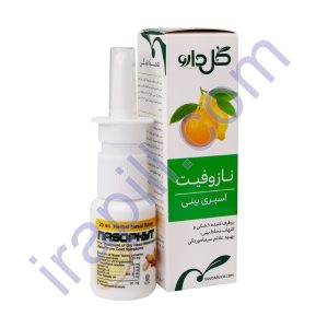 اسپری بینی گیاهی نازوفیت گل دارو 20 میلی لیتر