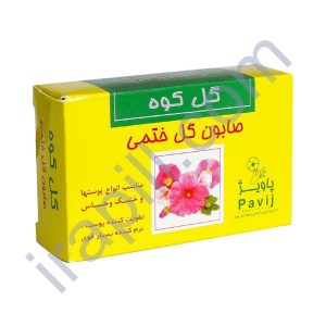 صابون گل ختمی گل کوه 100 گرم