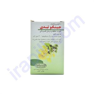 قرص روکشدار جینکو تیدی تولید دارو 100 عدد