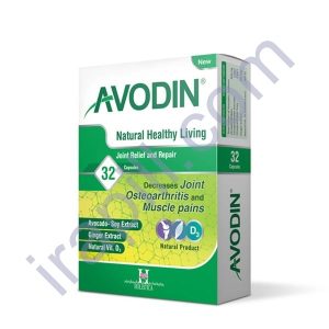 کپسول آوودین هولیستیکا ۳۲ عدد