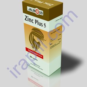 کپسول زینک پلاس 5 میلی گرم جالینوس 30 عدد