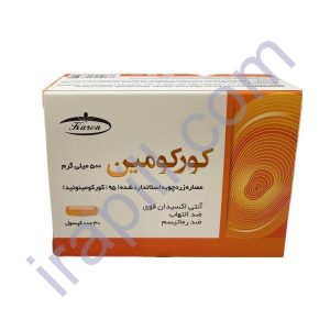 کپسول کورکومین 500 میلی گرم کارن 30 عدد