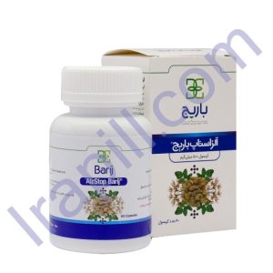 کپسول آلزاستاپ باریج اسانس 60 عدد