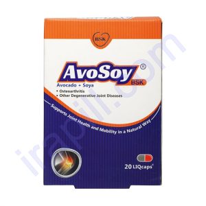 کپسول آوسوی بی اس کی 20 عدد