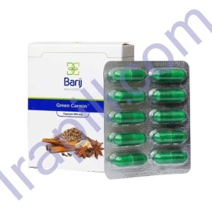 کپسول گرین کارمین باریج اسانس 30عددی