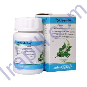 کپسول منوهلپ باریج اسانس 30 عددی