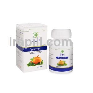 کپسول نرم پروستا 390 میلی گرم باریج اسانس ۶۰ عددی