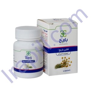 کپسول نرم فنلین باریج اسانس 30 عددی