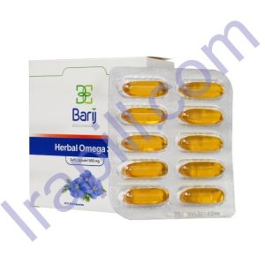 کپسول نرم هربال امگا 3 1000 میلی گرم باریج اسانس 30 عدد