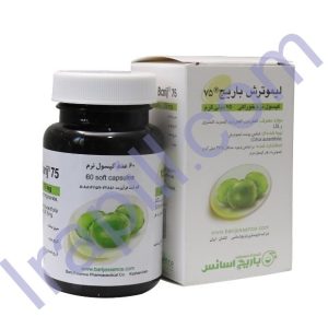 کپسول نرم لیمو ترش 75 میلی گرم باریج اسانس 60 عدد