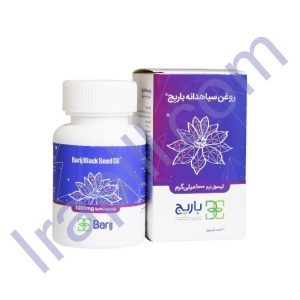 کپسول نرم روغن سیاه دانه 1000 میلی گرم باریج اسانس 30 عددی