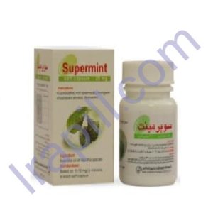کپسول نرم سوپرمینت 20 میلی گرمی باریج اسانس 100 عددی