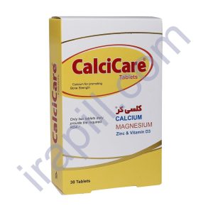 قرص کلسی کر خوارزمی 30 عدد