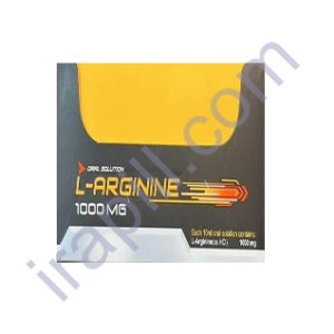 محلول خوراکی ال آرژینین 1000 گرم خوارزمی