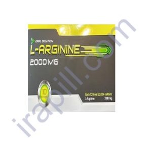 محلول خوراکی ال آرژینین 2000 گرم خوارزمی