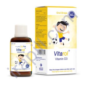 قطره خوراکی ویتارول (ویتامین د – 3) خوارزمی 30 میلی لیتر