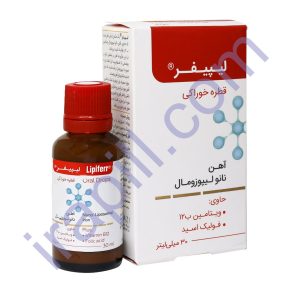 قطره آهن نانولیپوزومال لیپیفر کیمیا کالا رازی 30 میلی لیتر