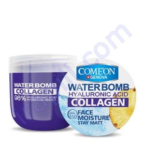 کرم آبرسان کامان سری واتربمب مدل COLLAGEN حجم 200 میلی لیتر