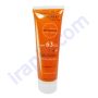 کرم ضد آفتاب  دکتر ژیلا SPF63 رنگی 50 گرم