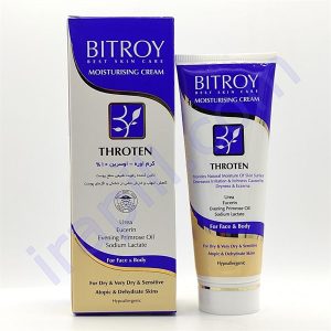 کرم اوره و اوسرین 10% بیتروی 75 میلی لیتر