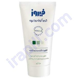 کرم بچه آلوئه ورا فیروز 50 گرم