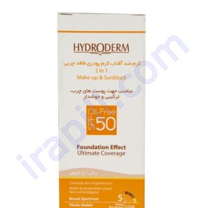 کرم ضد آفتاب کرم پودری فاقد چربی 2 در 1 SPF50  رنگی بژ طبیعی هیدرودرم  40 میلی لیتر