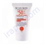 کرم ضد آفتاب ضد لک SPF50  اسکن اسکین 40 میلی لیتر
