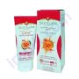 کرم ضد آفتاب و ضد چروک بژ طبیعی SPF50 انواع پوست سان سیف 50 میلی لیتر