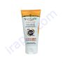 کرم ضد آفتاب رنگی ( بژ طبیعی) سان سیف فاقد جاذب های شیمیایی +SPF50 حجم 50 میلی لیتر