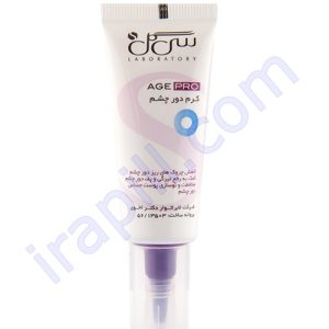 کرم دور چشم Age pro سی گل 20 میلی لیتر
