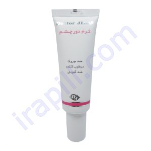 کرم دور چشم دکتر ژیلا 25 گرم