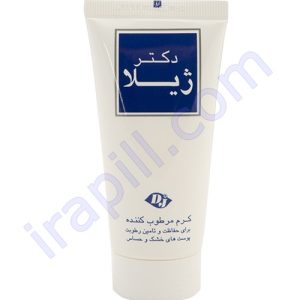 کرم مرطوب کننده کلاژن دکتر ژیلا 50 گرم