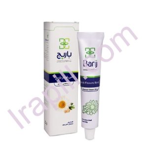 کرم موضعی آنتی ‎فیشر باریج اسانس 30 گرم