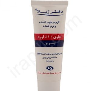 کرم مرطوب کننده و نرم کننده اوسرین حاوی 10% اوره دکتر ژیلا 75 گرم