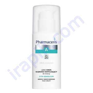 کرم مرطوب کننده همراه با ضد آفتاب SPF20 ویتا سنسیلیوم فارماسریز 50 میلی لیتر