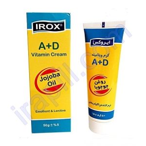 کرم ویتامینه A+D ایروکس 50 گرم