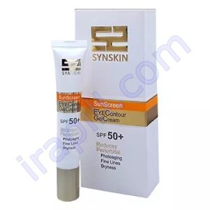 کرم ژل دور چشم ضد آفتاب ساین اسکین SPF50  حجم 20 میلی لیتر