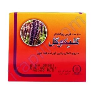 قرص گلیکوگل گل دارو 30 عددی