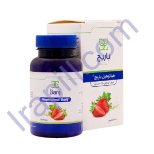 قرص جویدنی هپاتوهیل باریج اسانس ۲۰۰عددی