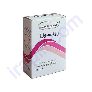 کپسول رونسول قائم دارو 30 عددی