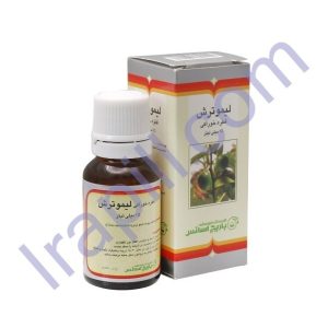 قطره خوراکی لیمو ترش باریج اسانس ۱۵ میلی ‎لیتر