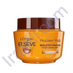 ماسک مو مدل Mucizevi Yag لورال 300 میلی لیتر