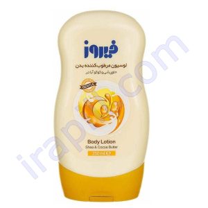 لوسیون بدن کودک حاوی شی و کوکوآباتر فیروز 250 میلی لیتر