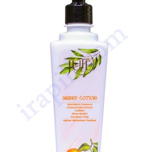 لوسیون بدن ماندارین ژوت (جدید) 400 میلی لیتر