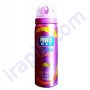 اسپری تاخیری ( لیمو) دلتازکس پاورمن 60 گرم