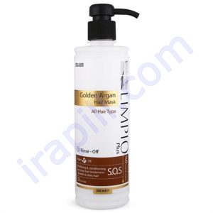ماسک مو تقویت‌کننده حاوی روغن آرگان مناسب انواع مو لیمپیو 500 میلی لیتر