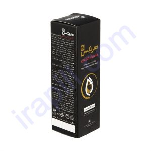 ماسک صورت لایه بردار کربنی هربکس 75 گرم