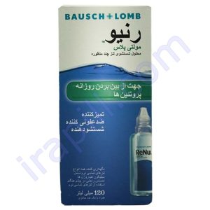 محلول شستشوی لنز چند منظوره مولتی پالس رنیو 120 میلی لیتر