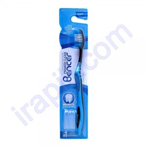 مسواک پریمیر کلین کد 707 مدل مدیوم بنسر رنگ آبی