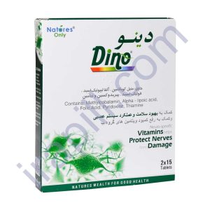 قرص دینو نیچرز اونلی 30 عدد